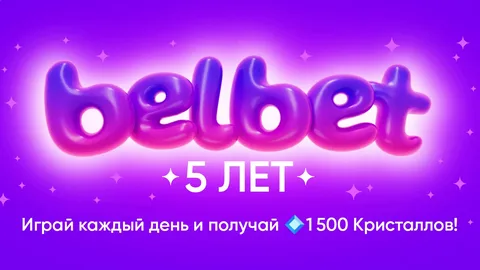 Иллюстрация к разделу На ПК